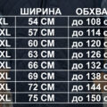 Чоловіча жилетка синя на флісовій підкладці